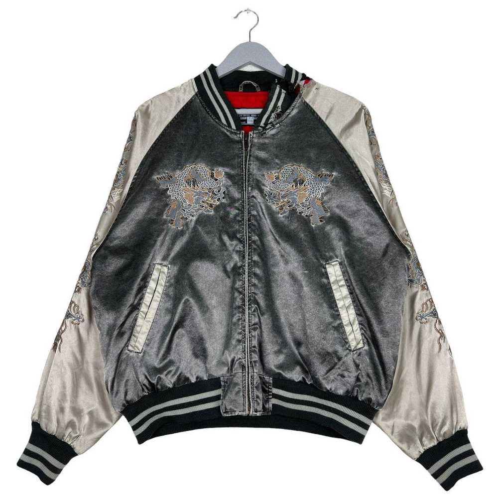 Japanese Brand × Sukajan Souvenir Jacket × Vintag… - image 1