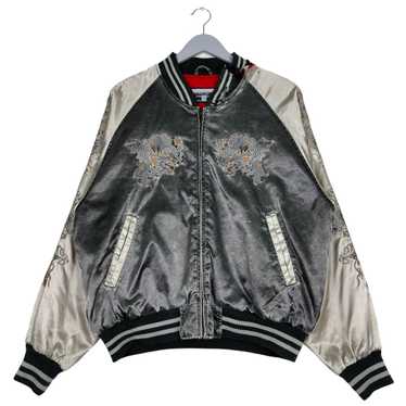 Japanese Brand × Sukajan Souvenir Jacket × Vintag… - image 1