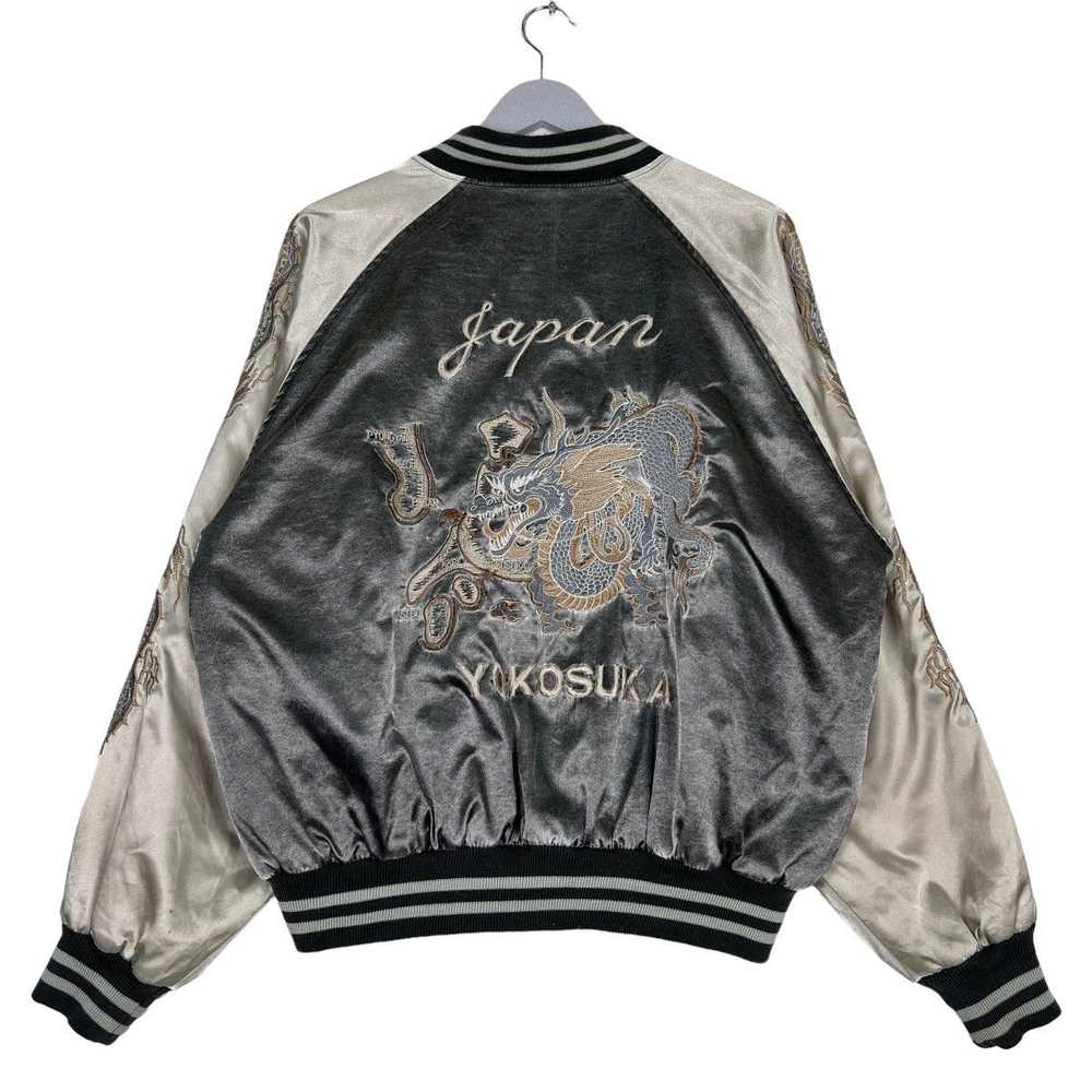 Japanese Brand × Sukajan Souvenir Jacket × Vintag… - image 2