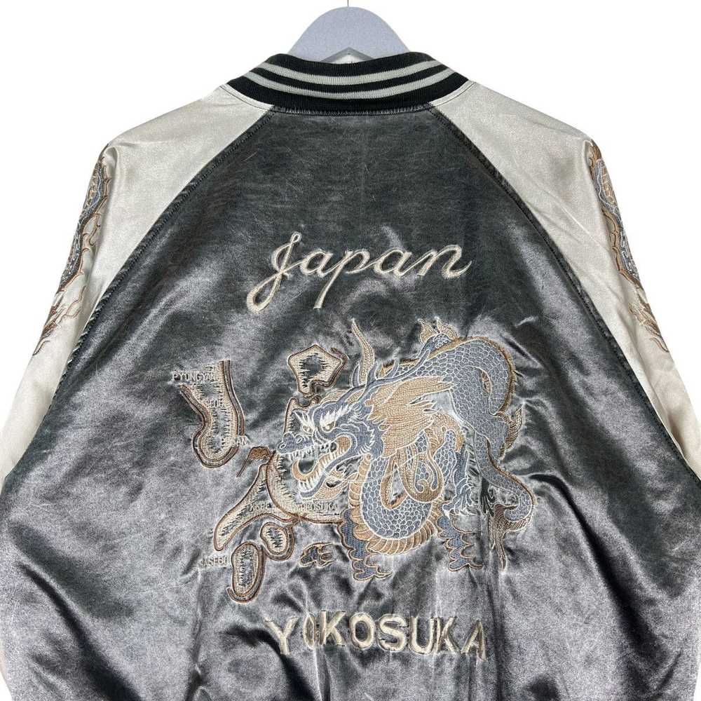 Japanese Brand × Sukajan Souvenir Jacket × Vintag… - image 9