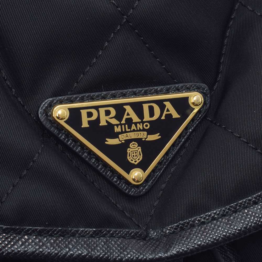 Prada Prada Backpack Gold Hardware Nylon Rucksack… - image 5