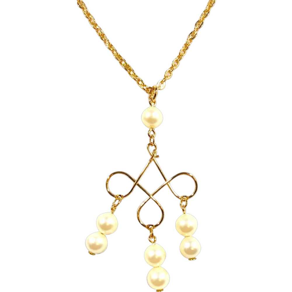 Avon Moonspun Dangle Imitation Pearl Pendant Neck… - image 2