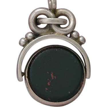 Antique Victorian Bloodstone Carnelian Glass Spin… - image 1