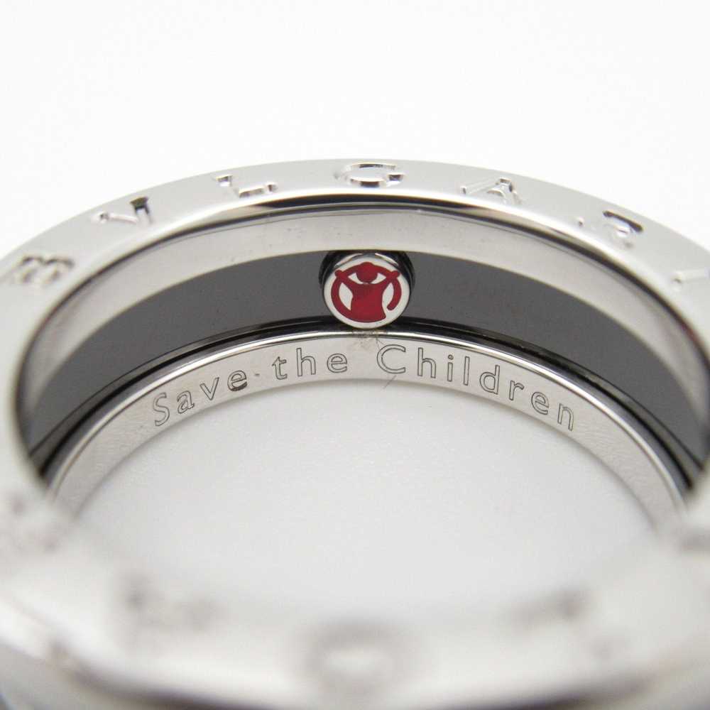 Bvlgari BVLGARI B-zero1 Save the Children Ring Ri… - image 5