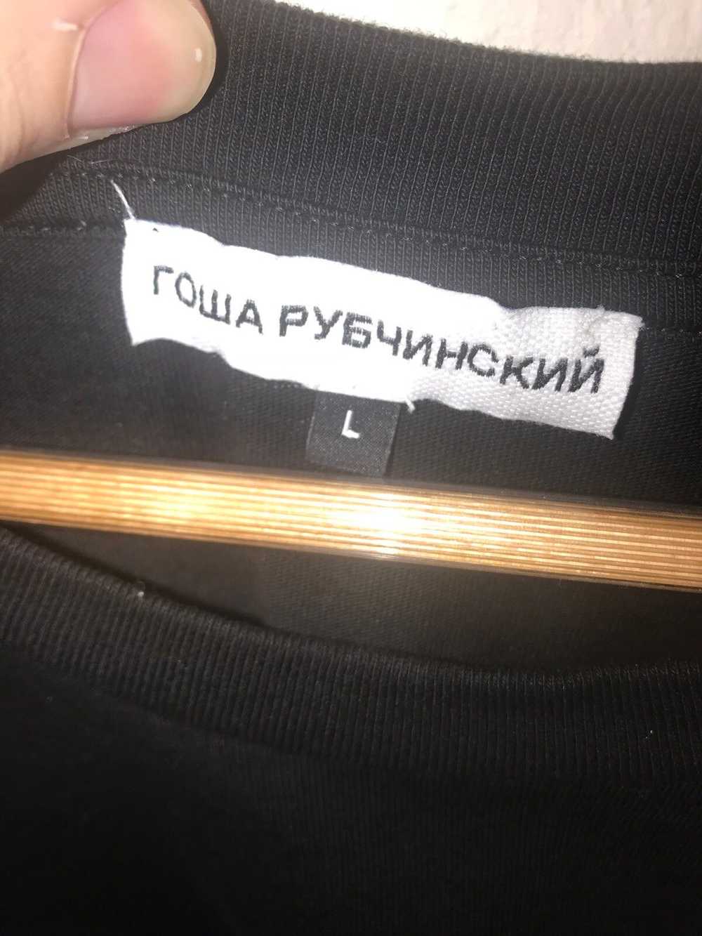 Gosha Rubchinskiy Gosha Rave Oversized Tee - image 2