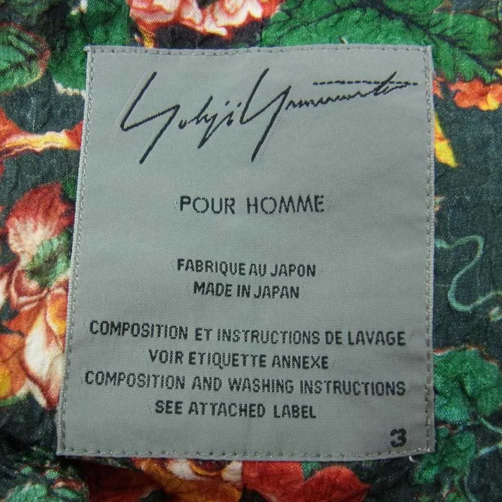 Yohji Yamamoto Silk suit - image 3