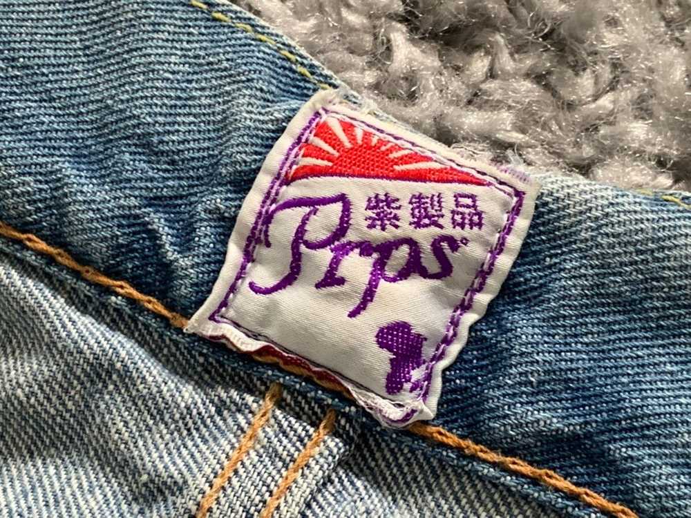 Japanese Brand × Prps Prps jeans - image 8