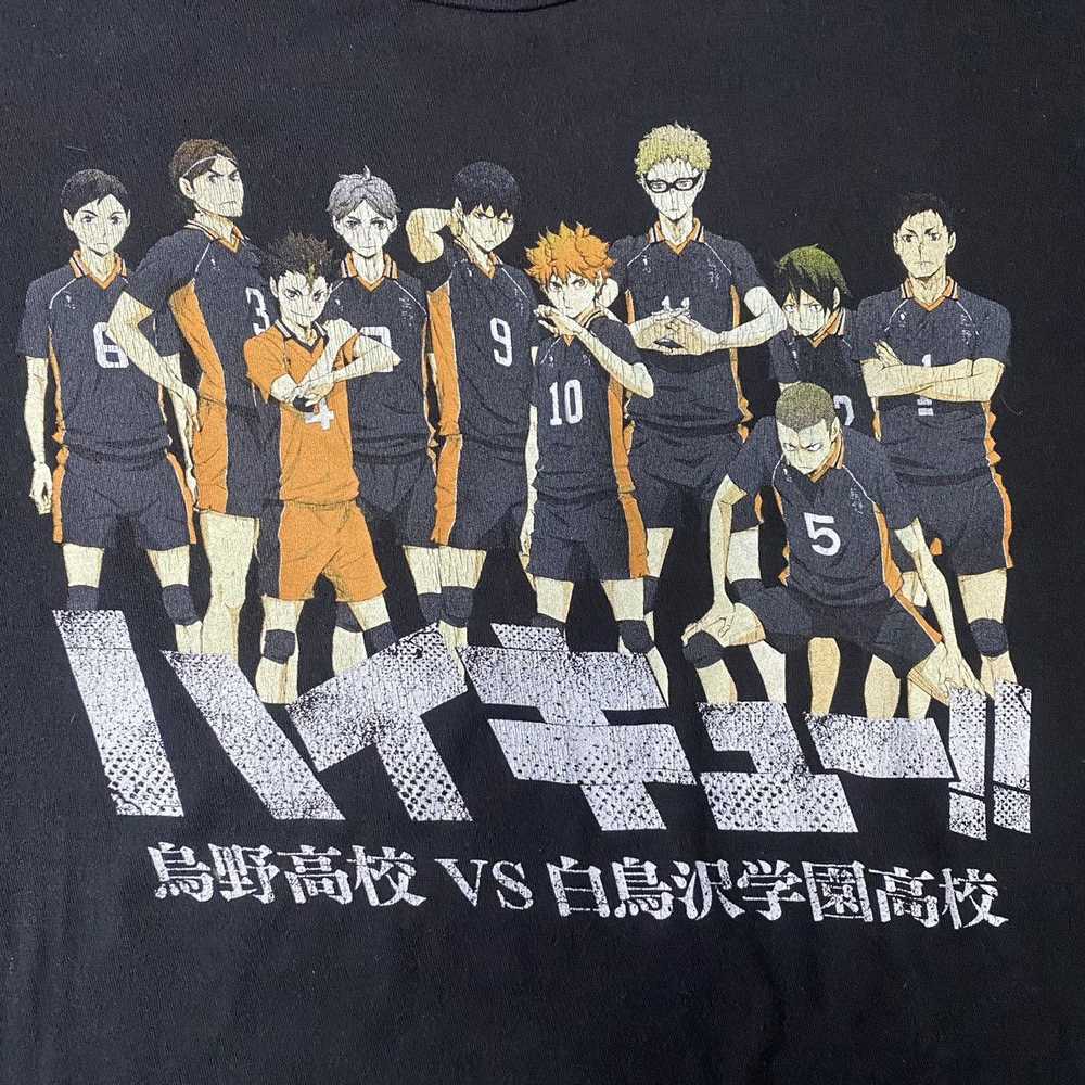 Anima × Cartoon Network × Movie Haikyuu 3rd Seaso… - image 3