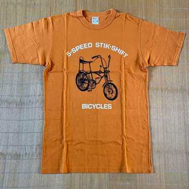 Freewheelers Freewheelers out of print vintage sh… - image 1