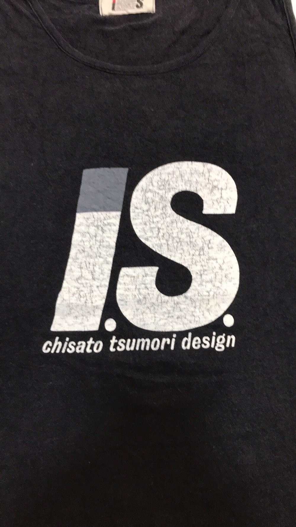 Issey Miyake × Streetwear × Tsumori Chisato Vinta… - image 5