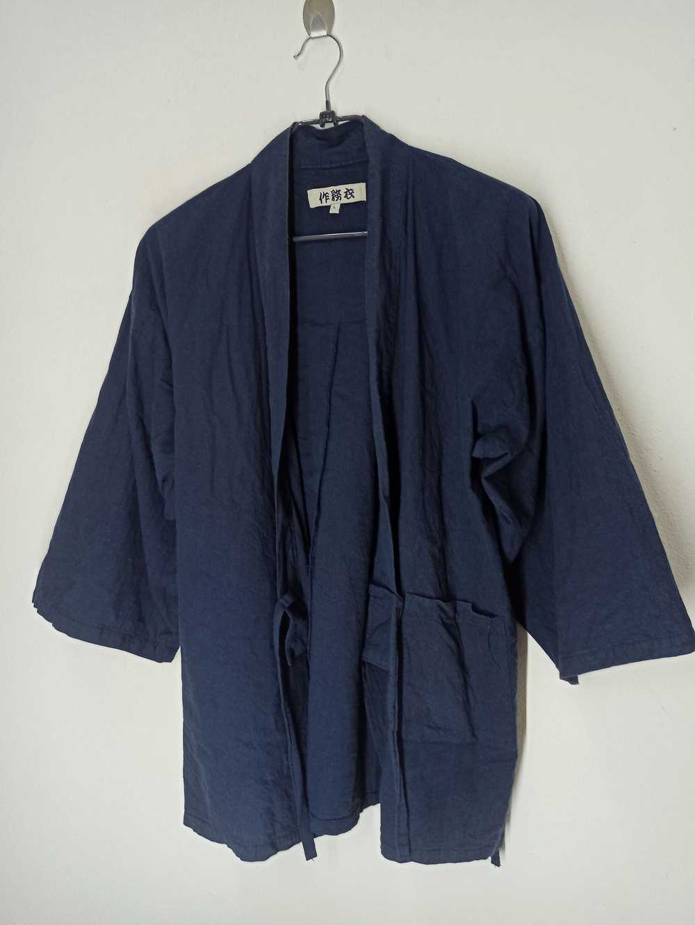 Cardigan × Indigo × Japanese Brand Kimono Cardiga… - image 1