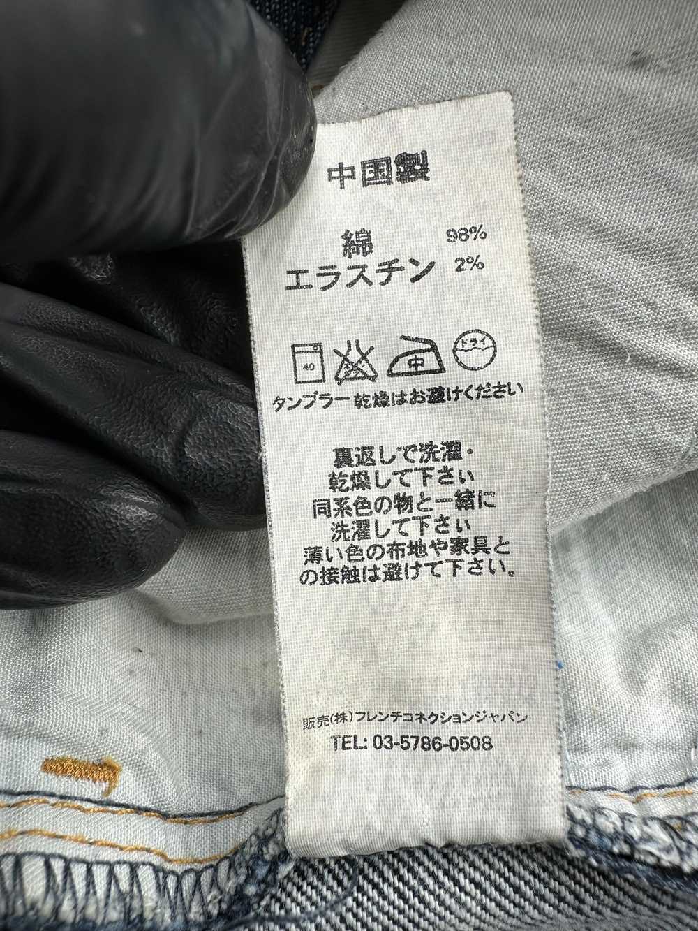Avant Garde × Fcuk × Japanese Brand Fcuk Jeans Vi… - image 8