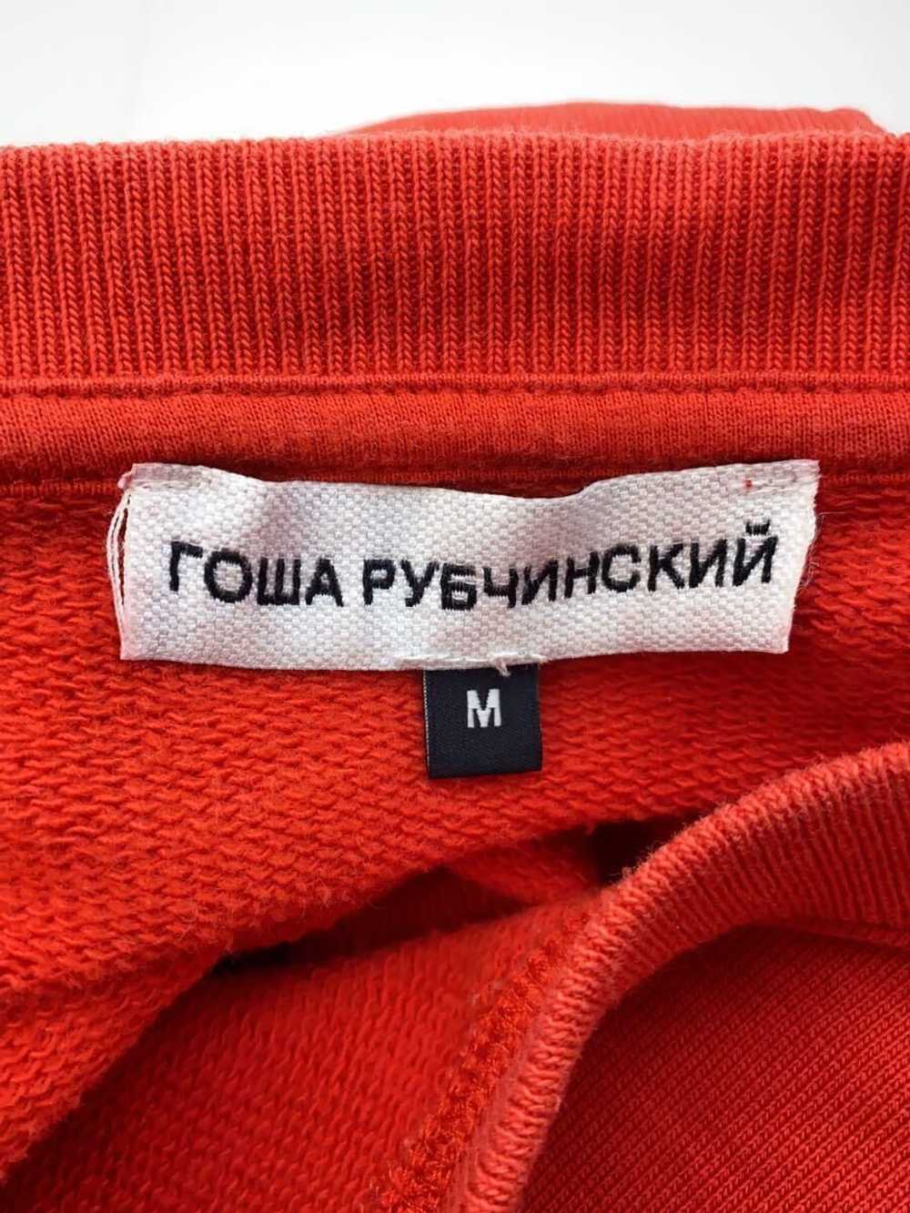 Gosha Rubchinskiy Boxy DJ Sweatshirt - image 3