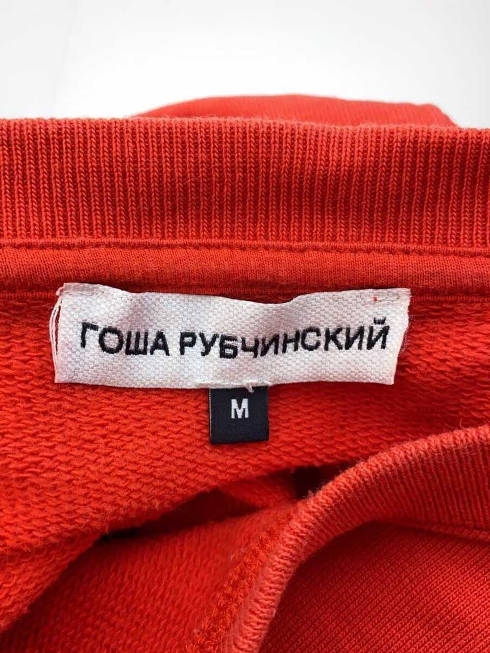 Gosha Rubchinskiy Boxy DJ Sweatshirt - image 6