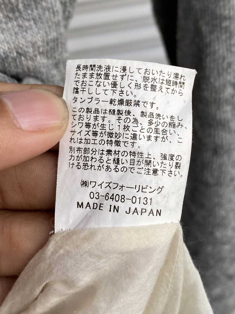Japanese Brand × Yohji Yamamoto × Ys For Men / Ya… - image 6