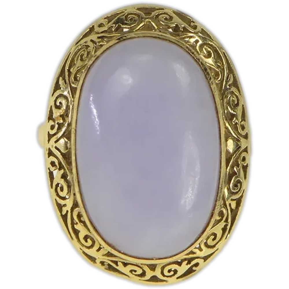 18K Lilac Jadeite Ornate Filigree Cocktail Ring S… - image 1