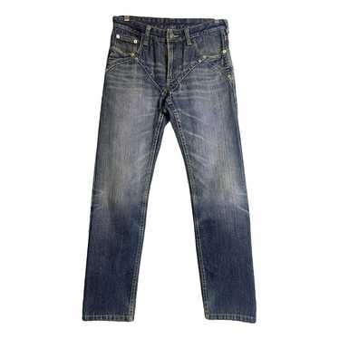 Issey Miyake Straight jeans - image 1