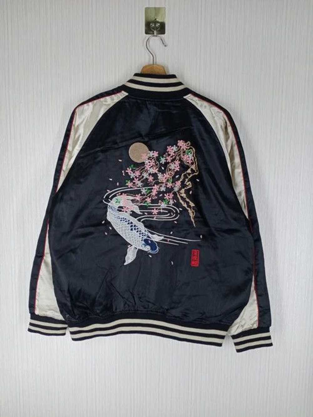 Japanese Brand × Sukajan Souvenir Jacket × Sukaja… - image 1