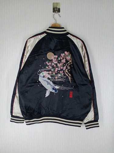 Japanese Brand × Sukajan Souvenir Jacket × Sukaja… - image 1