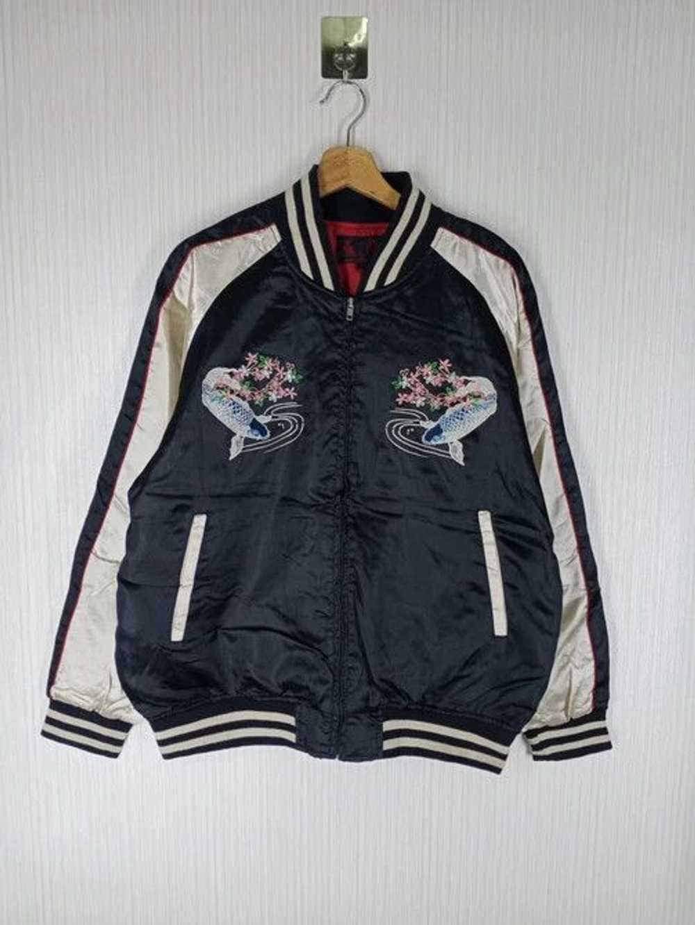 Japanese Brand × Sukajan Souvenir Jacket × Sukaja… - image 2