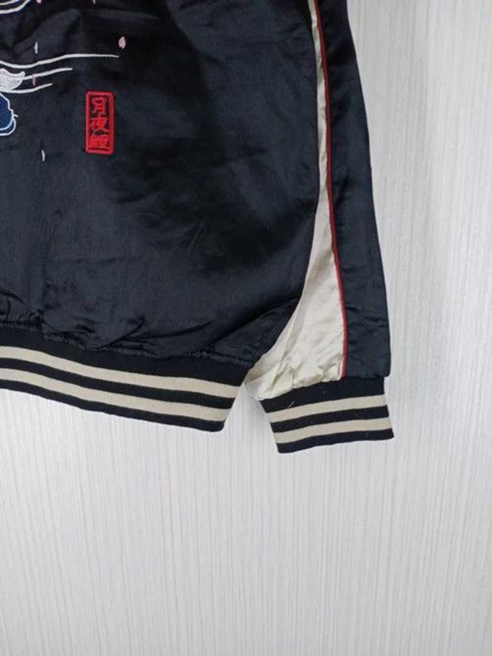 Japanese Brand × Sukajan Souvenir Jacket × Sukaja… - image 7