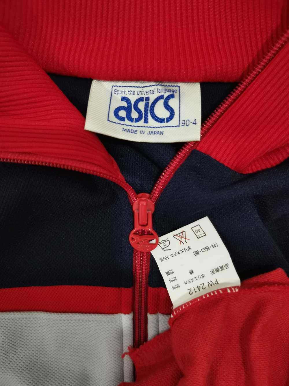 Asics × Sportswear × Vintage Vintage ASICS Jacket… - image 3