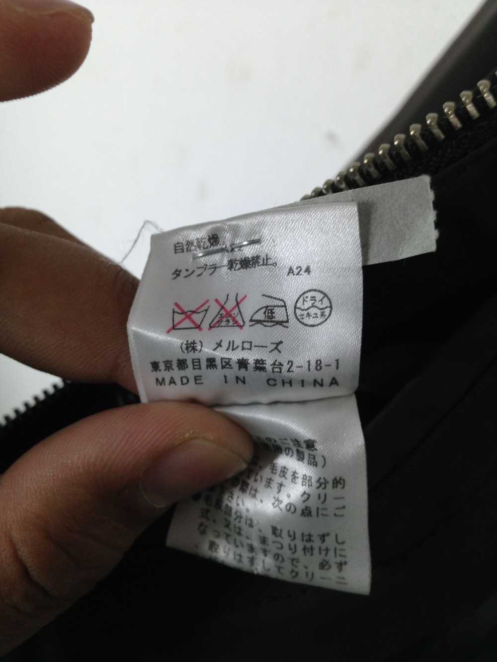 Japanese Brand × Melrose Melrose Jackets Japanese… - image 11