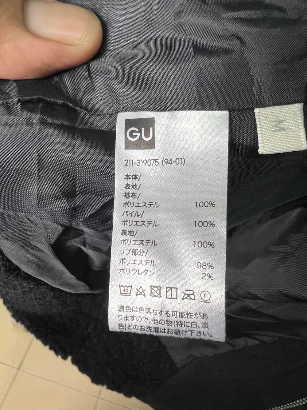 GU × Japanese Brand × Streetwear 🔥Gu Japanese Br… - image 10