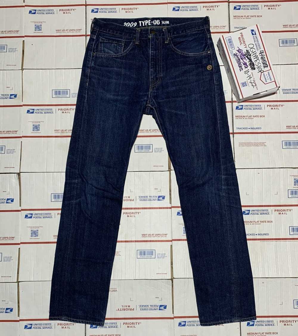 Bape Bape Camo Jeans - image 4
