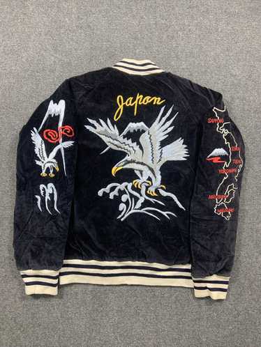 Sukajan Souvenir Jacket × Vintage Vintage 80s Octo
