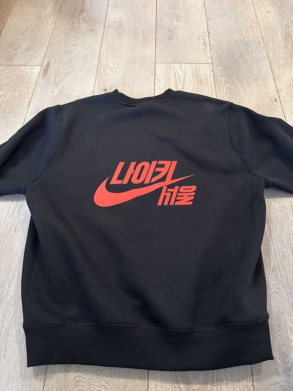 Nike Nike Seoul Sweatshirt - image 1