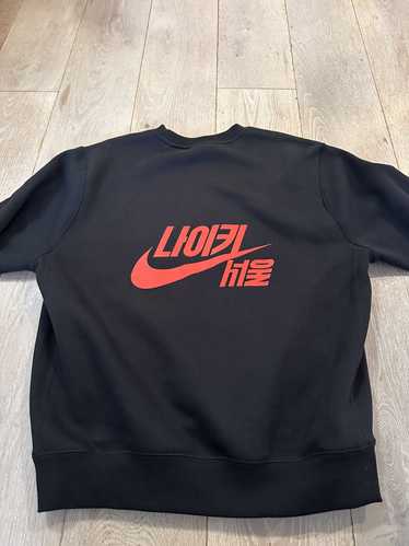 Nike Nike Seoul Sweatshirt