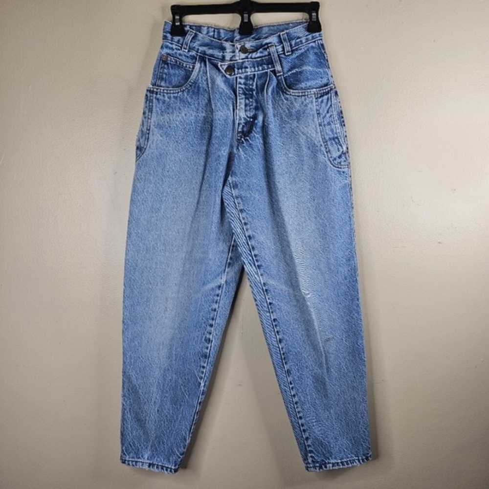 Vintage Sunset Blues High Waisted Pleated jeans s… - image 1