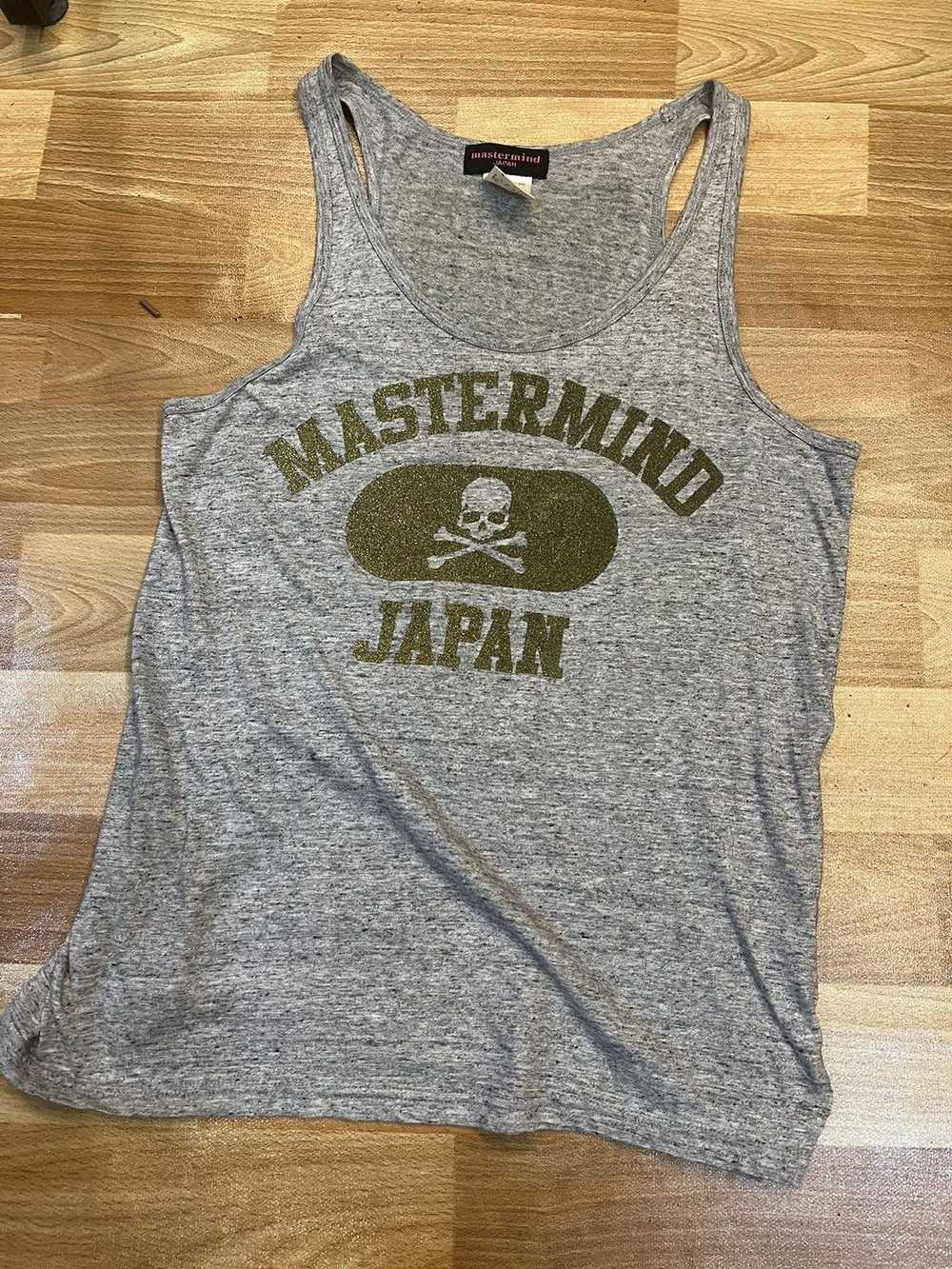 Japanese Brand × Mastermind World × Streetwear Ma… - image 1