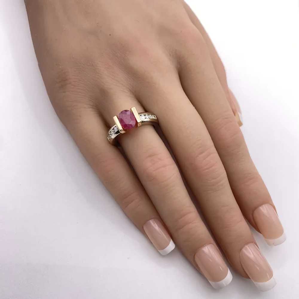 Natural Ruby and Diamond Ring Gelin Abaci Tension… - image 3