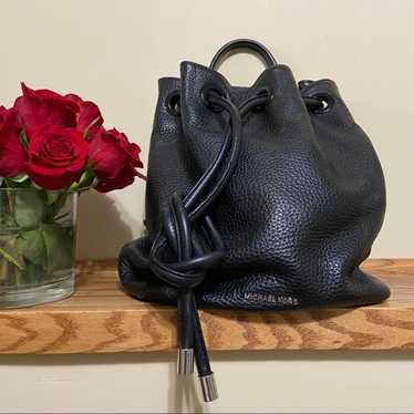 Michael Kors Large Dalia Pebbled Leather Backpack - image 1