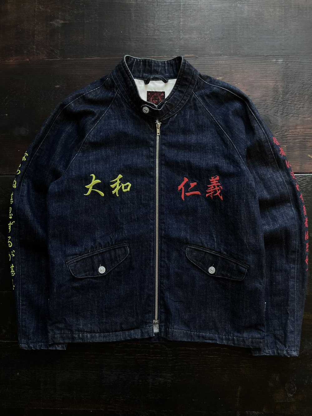 Evisu Evisu Cobra & Kanji Embroidered Denim Jacket - image 2