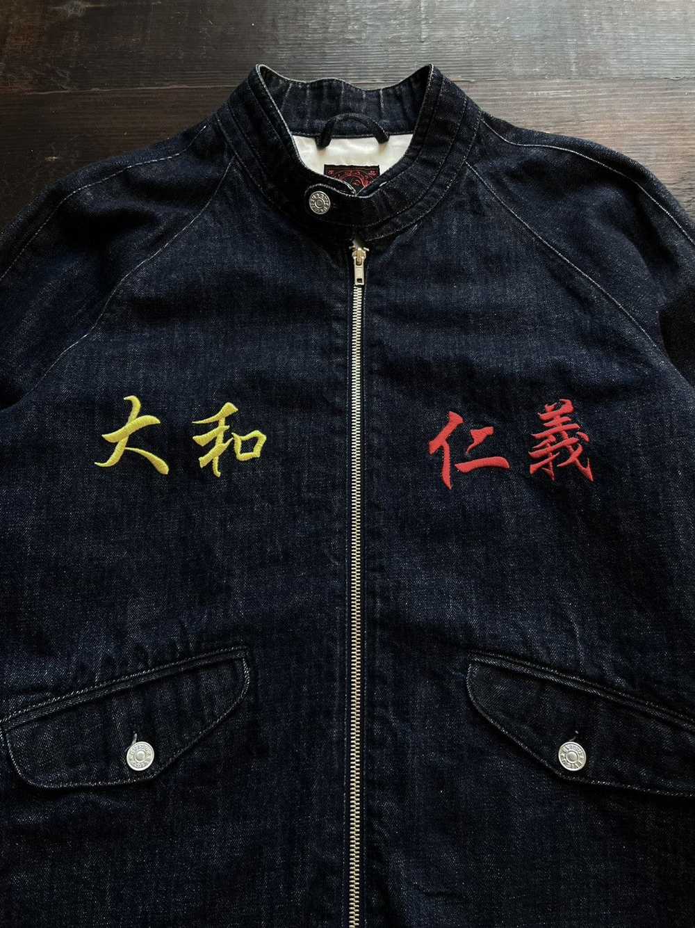 Evisu Evisu Cobra & Kanji Embroidered Denim Jacket - image 3