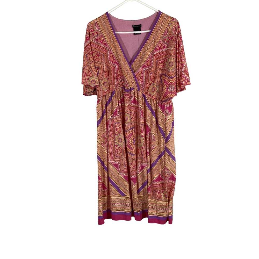 Vintage New Directions Womens Multicolor Abstarct… - image 1