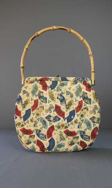 Vintage 1940s Fan Print Fabric Purse with Bamboo H