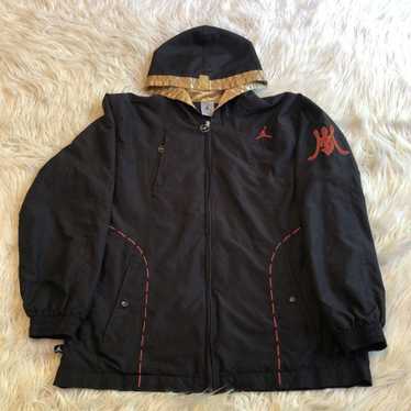 Air Jordan Windbreaker Zip Up Black Jacket Jumpma… - image 1