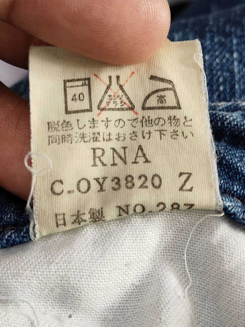 Beauty Beast × Japanese Brand × Streetwear RNA Ca… - image 7