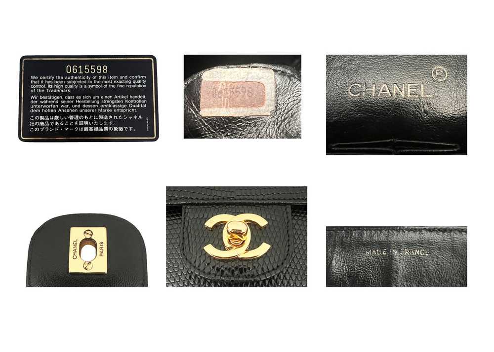 Chanel Vintage Rare Black Lizard Medium Classic D… - image 9