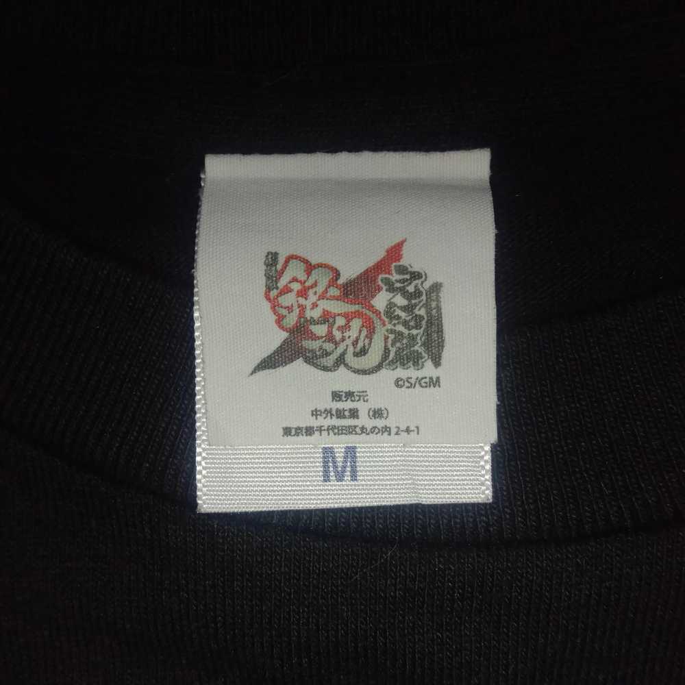 Anima × Japanese Brand × Very Rare Gintama The Mo… - image 5