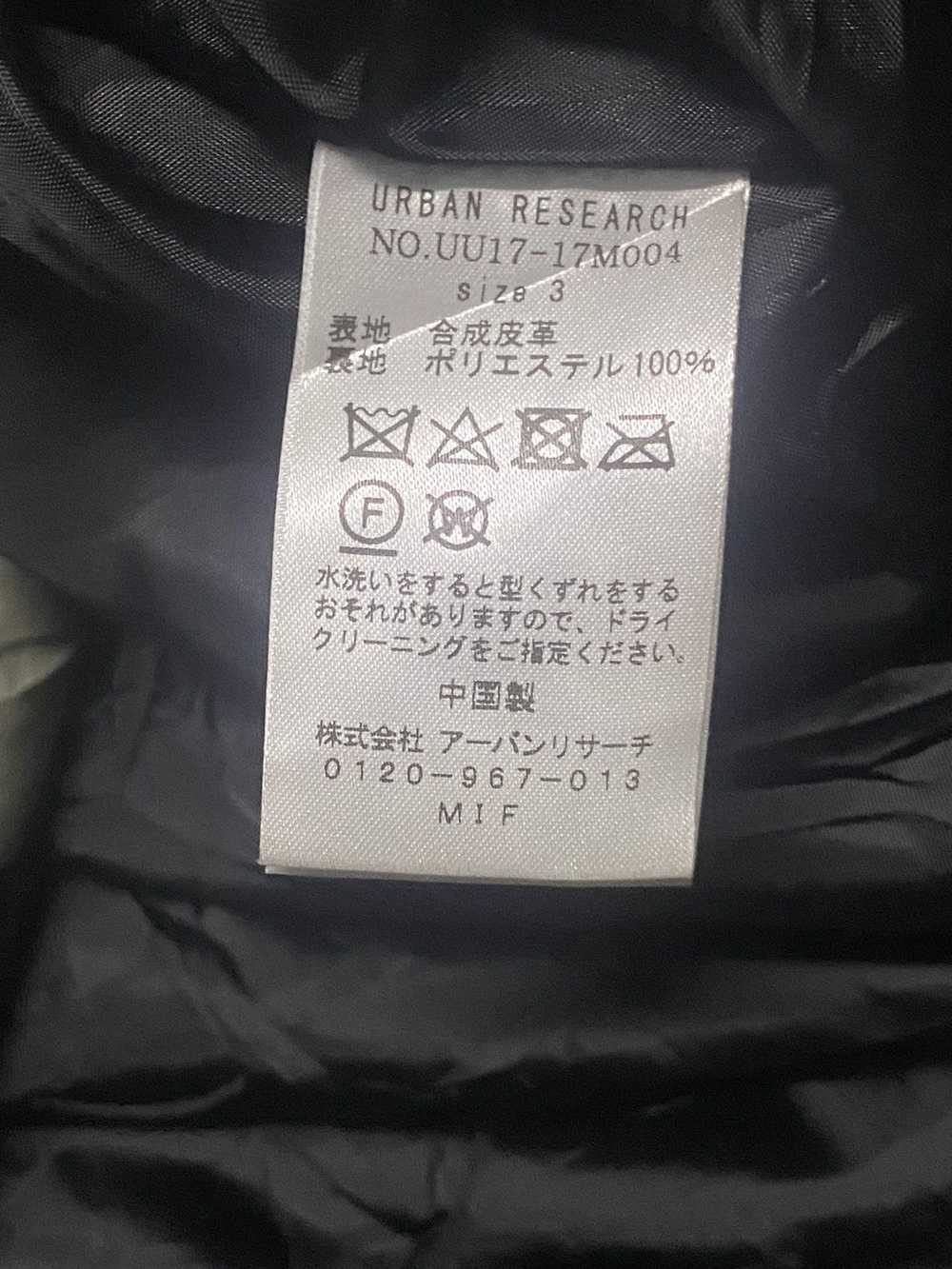 Japanese Brand × Leather Jacket × Streetwear Vint… - image 10