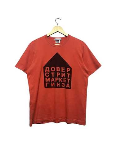 Dover Street Market × Gosha Rubchinskiy Gosha Rubc