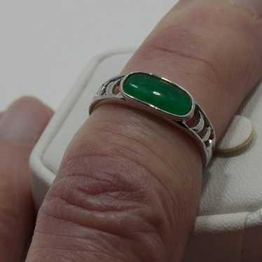 Emerald and 18K White Gold Ring
