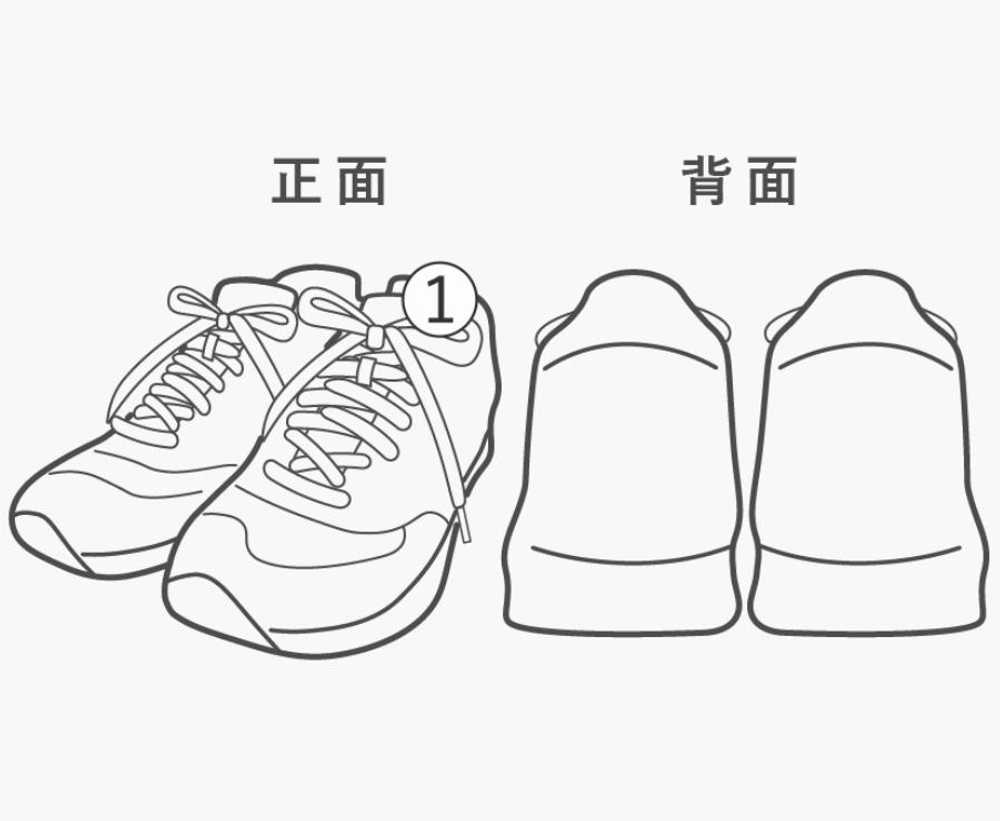 Jil Sander Low Cut Sneakers/41/Grn/Leather Shoes … - image 7