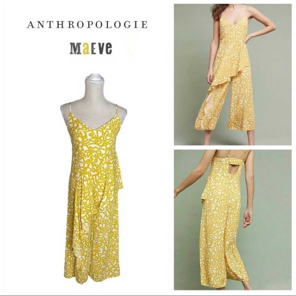 Maeve Anthropologie Abstract Printed Jumpsuit Siz… - image 1