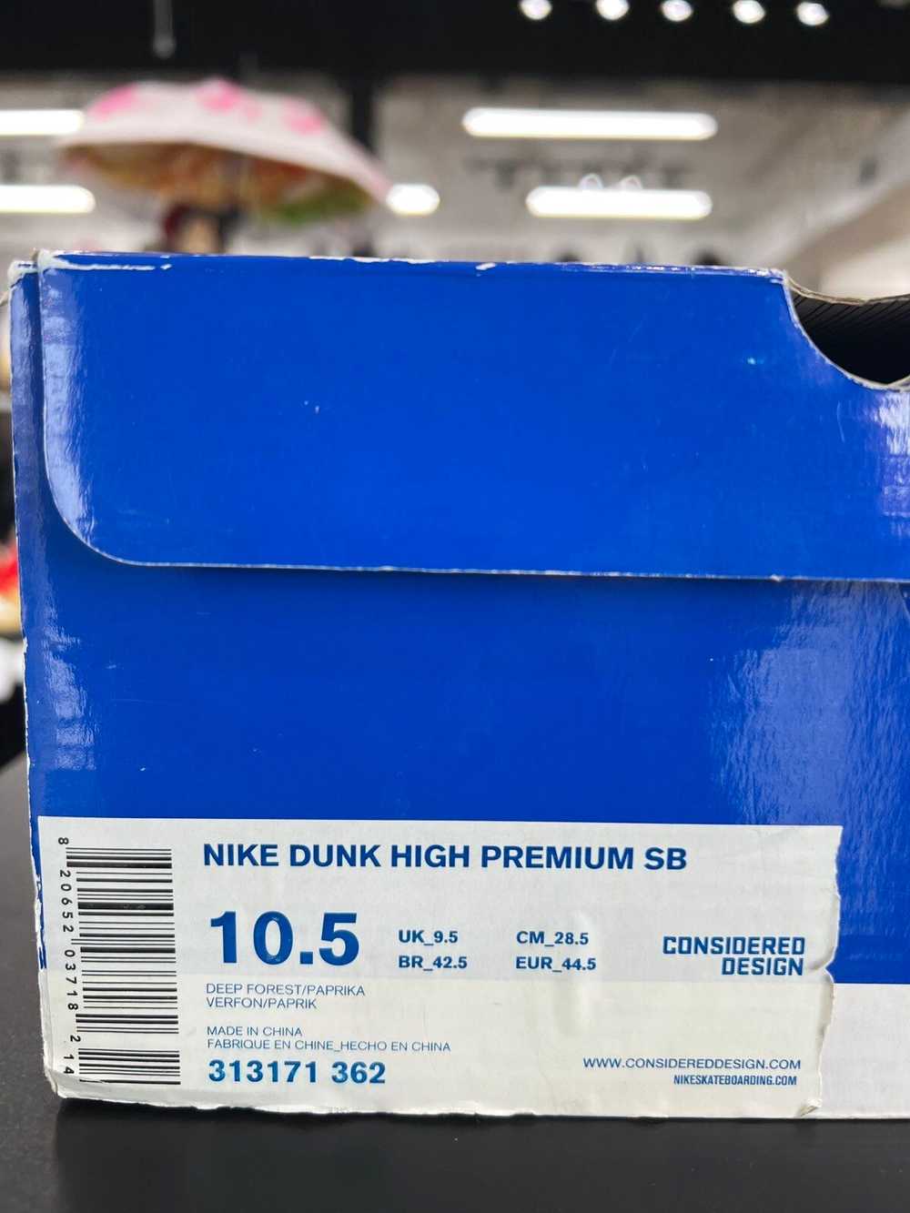 Nike Nike SB Dunk High Resn Sz. 10 (2009) - image 12